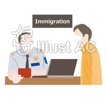審査イラスト 無料イラストなら イラストac