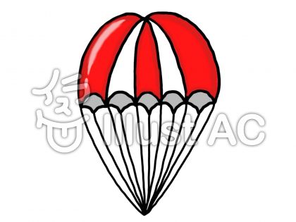 パラシュートイラスト 無料イラストなら イラストac