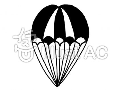 パラシュートイラスト 無料イラストなら イラストac