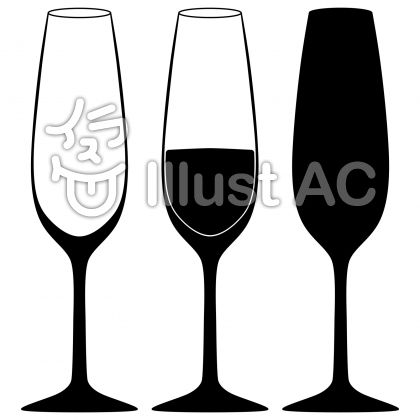 シャンパンイラスト 無料イラストなら イラストac