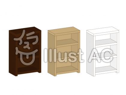 キャビネットイラスト 無料イラストなら イラストac