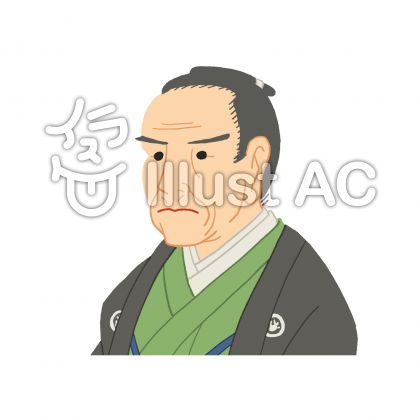 江戸時代イラスト 無料イラストなら イラストac