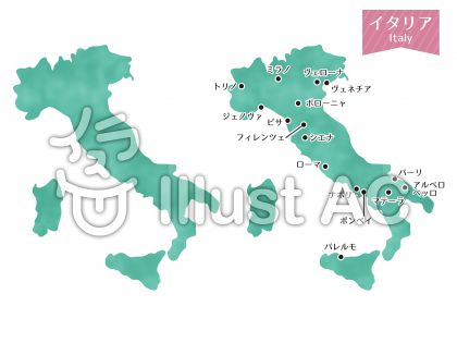 イタリア地図イラスト 無料イラストなら イラストac