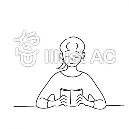 本を読む人イラスト 無料イラストなら イラストac