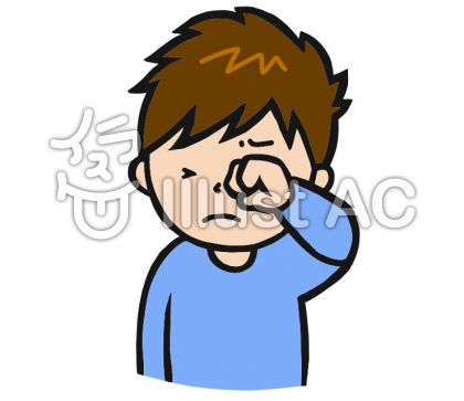 擦れイラスト/無料イラストなら「イラストAC」