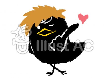 ホストイラスト 無料イラストなら イラストac