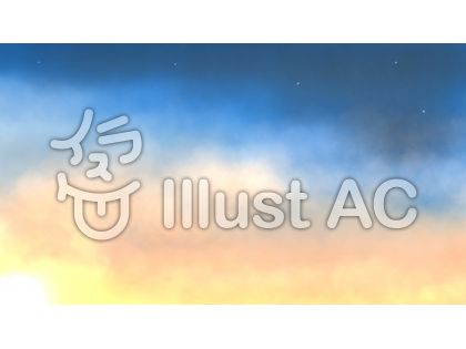 夕焼け空イラスト 無料イラストなら イラストac