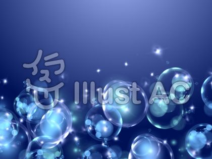 神秘的イラスト 無料イラストなら イラストac