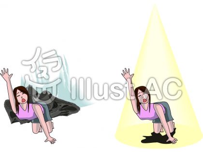 すがるイラスト／無料イラストなら「イラストAC」
