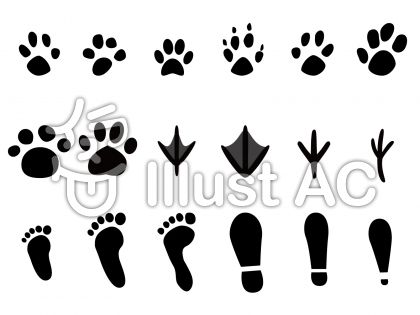 靴あとイラスト 無料イラストなら イラストac