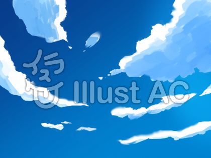 夏空イラスト 無料イラストなら イラストac