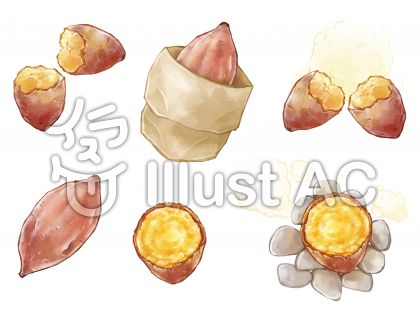 焼き芋イラスト 無料イラストなら イラストac