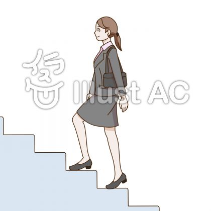 階段を登るイラスト 無料イラストなら イラストac