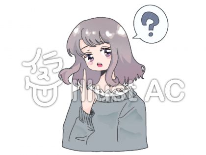 ぶりっ子イラスト 無料イラストなら イラストac