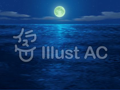 夜海イラスト 無料イラストなら イラストac