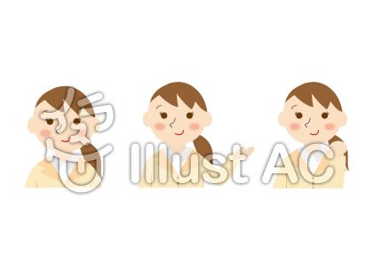 受付アイコンイラスト 無料イラストなら イラストac