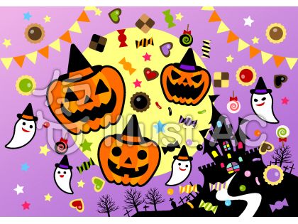 ハロウィンお菓子イラスト 無料イラストなら イラストac