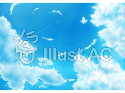 夏空イラスト 無料イラストなら イラストac