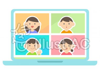 オンライン授業イラスト 無料イラストなら イラストac