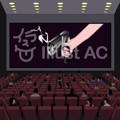 映画館スクリーンイラスト 無料イラストなら イラストac