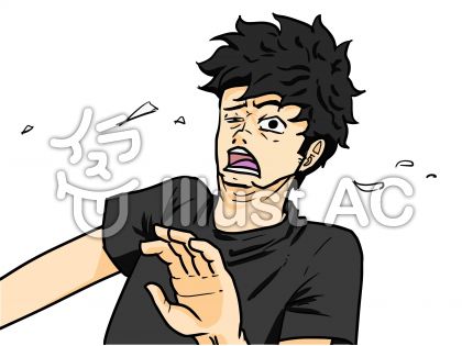 びっくり顔イラスト 無料イラストなら イラストac