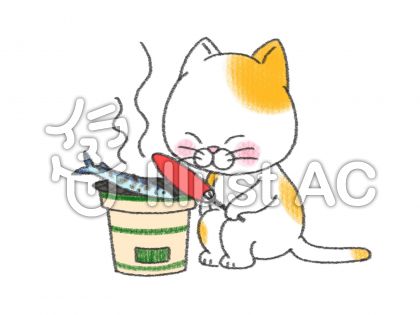焼きさんまイラスト 無料イラストなら イラストac