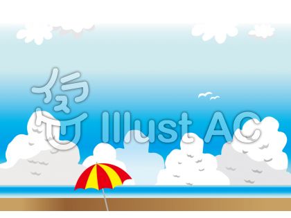 夏空イラスト 無料イラストなら イラストac