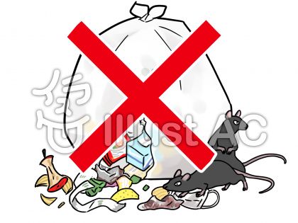 破るイラスト 無料イラストなら イラストac