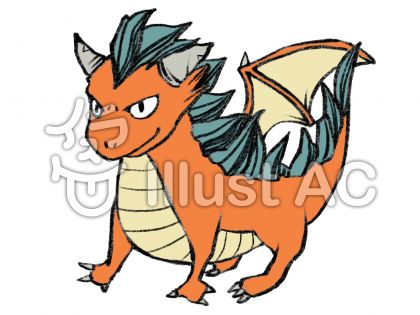 空想動物イラスト 無料イラストなら イラストac