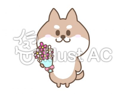 花を持つイラスト 無料イラストなら イラストac