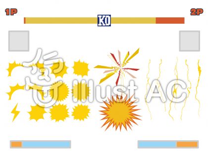 ゲージイラスト 無料イラストなら イラストac