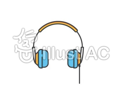 ヘッドフォンイラスト 無料イラストなら イラストac