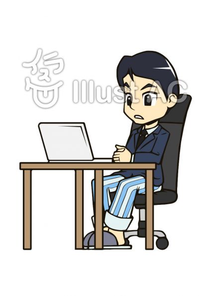 Web会議イラスト 無料イラストなら イラストac