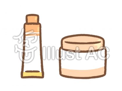 軟膏イラスト 無料イラストなら イラストac
