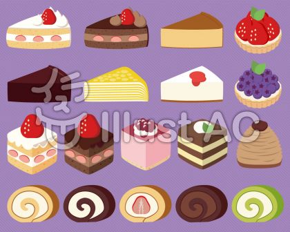 ケーキイラスト 無料イラストなら イラストac