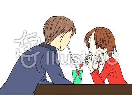 彼女と彼氏イラスト 無料イラストなら イラストac