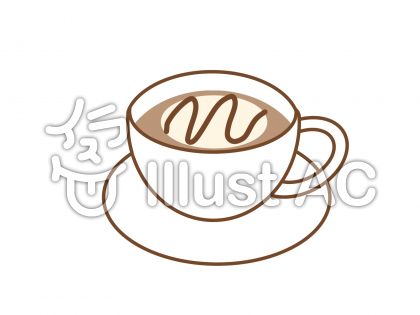 カプチーノイラスト 無料イラストなら イラストac