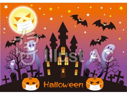 ハロウィン背景イラスト 無料イラストなら イラストac