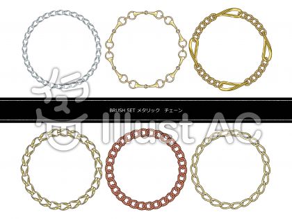 チェーンイラスト 無料イラストなら イラストac
