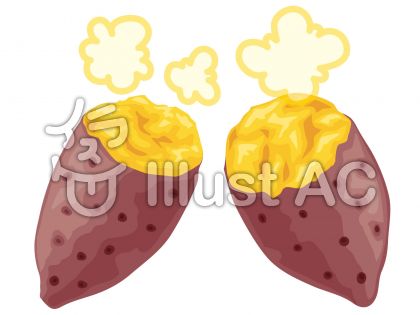 ほくほくイラスト 無料イラストなら イラストac