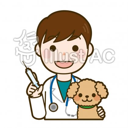 ワクチン接種イラスト 無料イラストなら イラストac