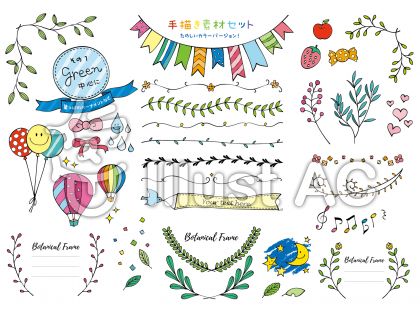 線絵イラスト 無料イラストなら イラストac