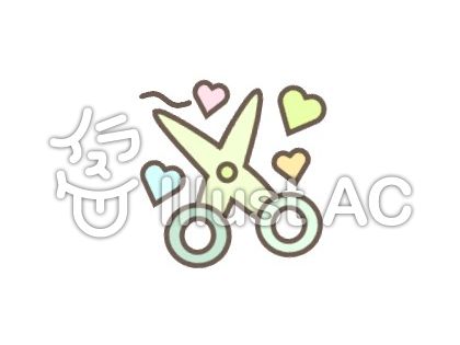 ものづくりイラスト 無料イラストなら イラストac