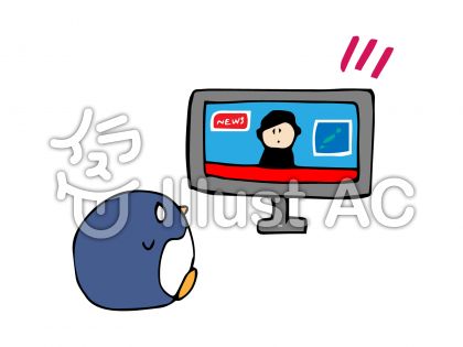 テレビニュースイラスト 無料イラストなら イラストac