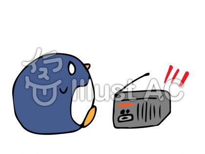 情報収集イラスト 無料イラストなら イラストac