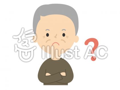 考えるポーズイラスト 無料イラストなら イラストac