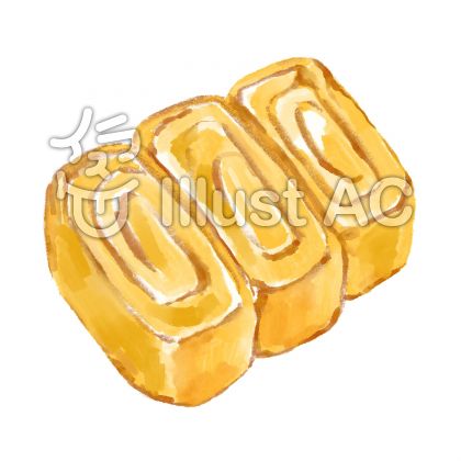 卵焼きイラスト 無料イラストなら イラストac