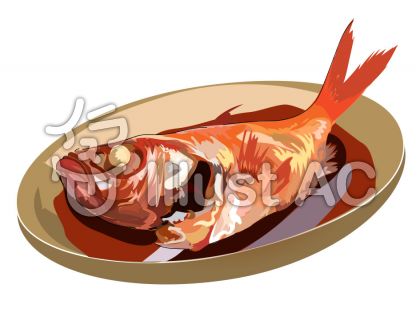 魚料理イラスト 無料イラストなら イラストac