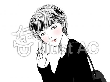 ボーイッシュイラスト 無料イラストなら イラストac