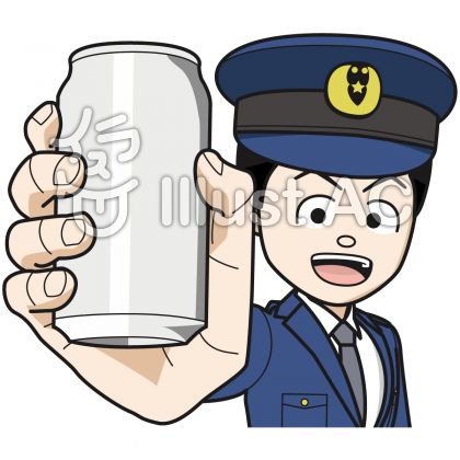 警察帽子イラスト 無料イラストなら イラストac